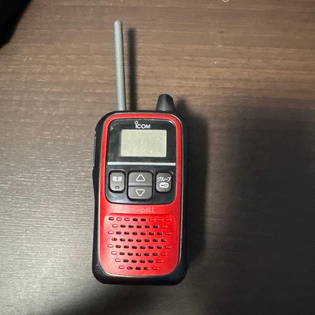 ICOM IC-4110 WITHCALL トランシーバー 3色セット