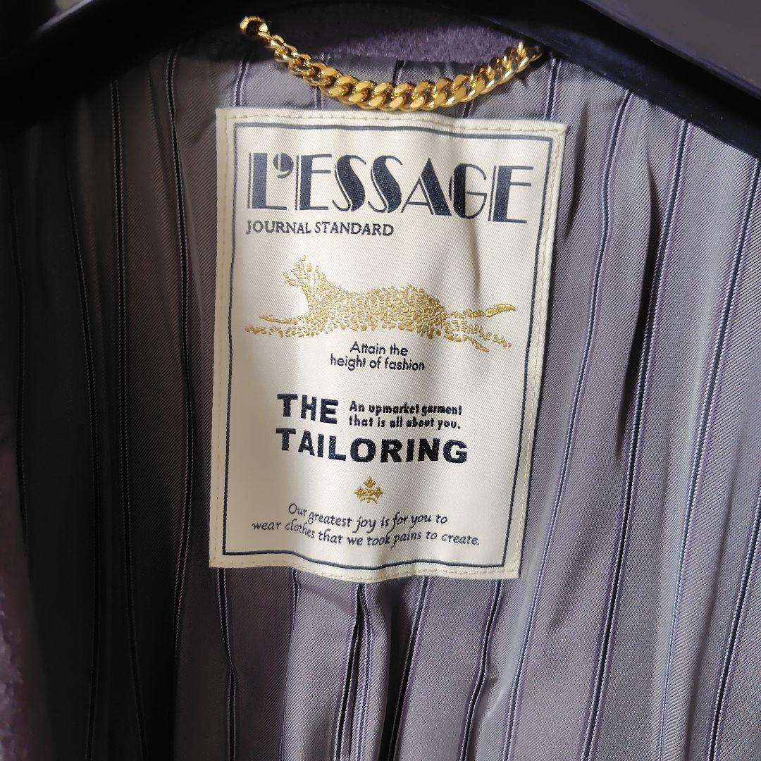 L'ESSAGE レサージュ SUPER120s オーバーチェスターコート