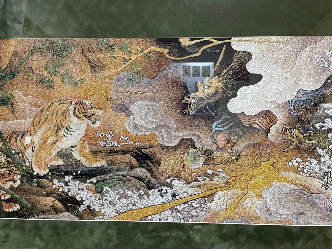 帯　額縁　龍　虎