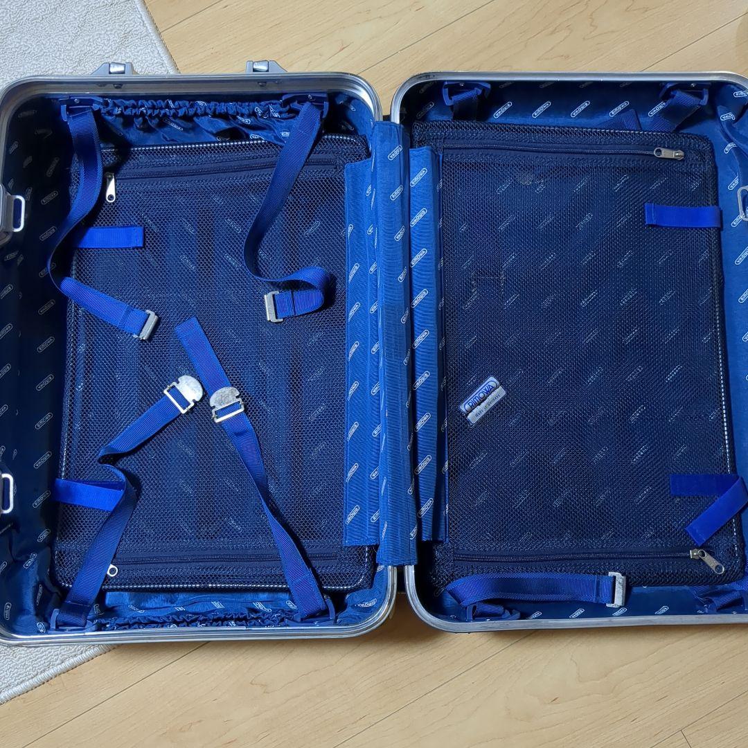 RIMOWA リモワ アルミスーツケース シルバーインテグラル 35L