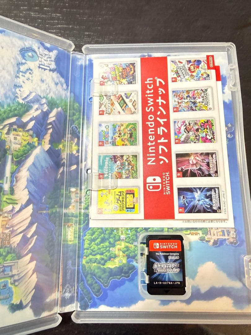 Switch ソフト ポケモン バイオレット・ダイヤモンド・パール