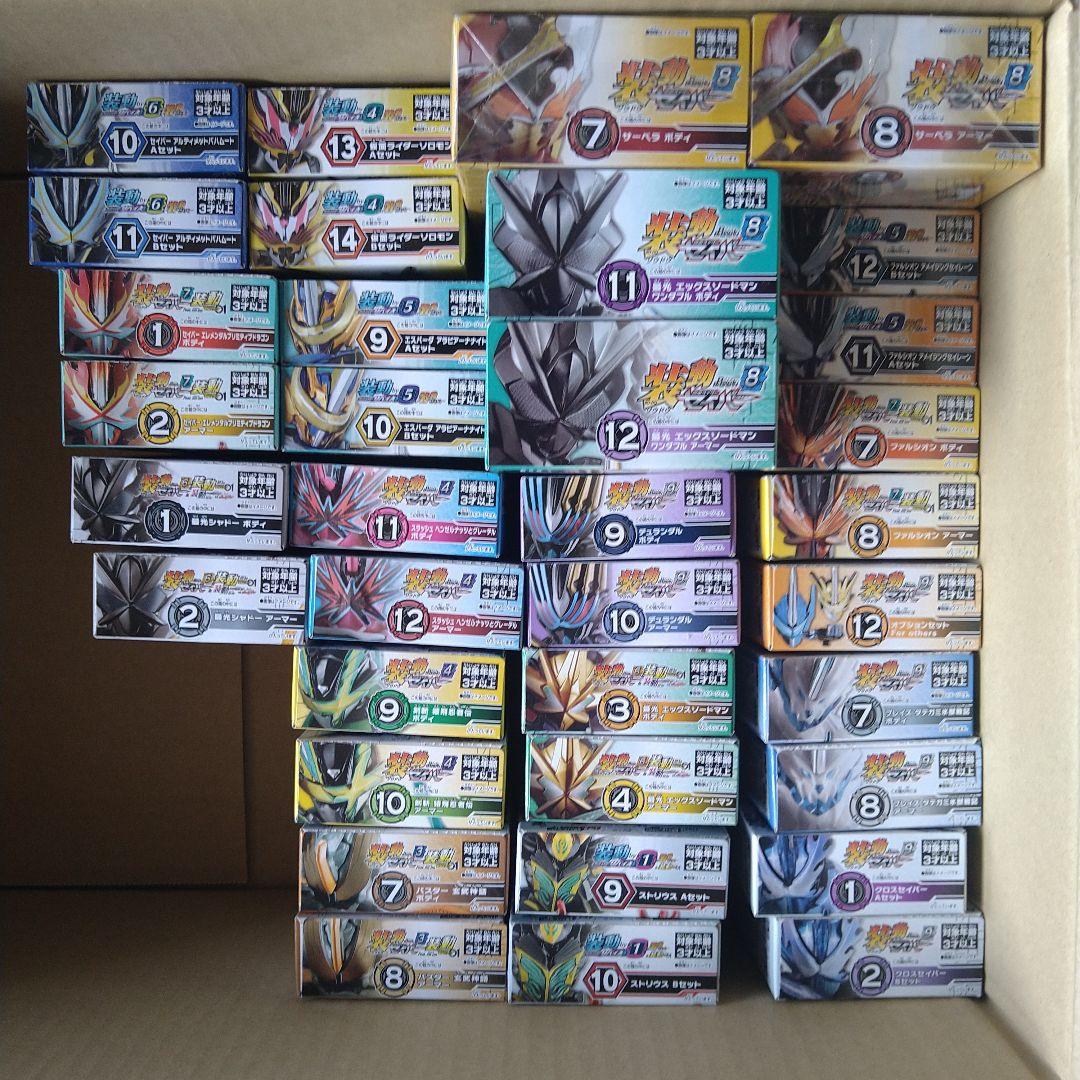 【値下げ可能】装動 仮面ライダーセイバー まとめ売り