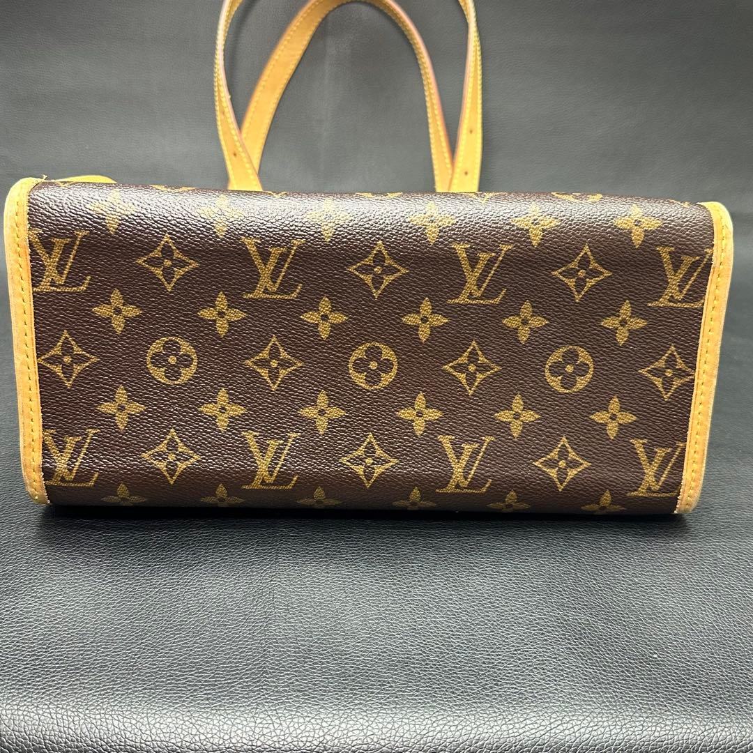 LOUIS VUITTON　ルイヴィトン ポパンクール