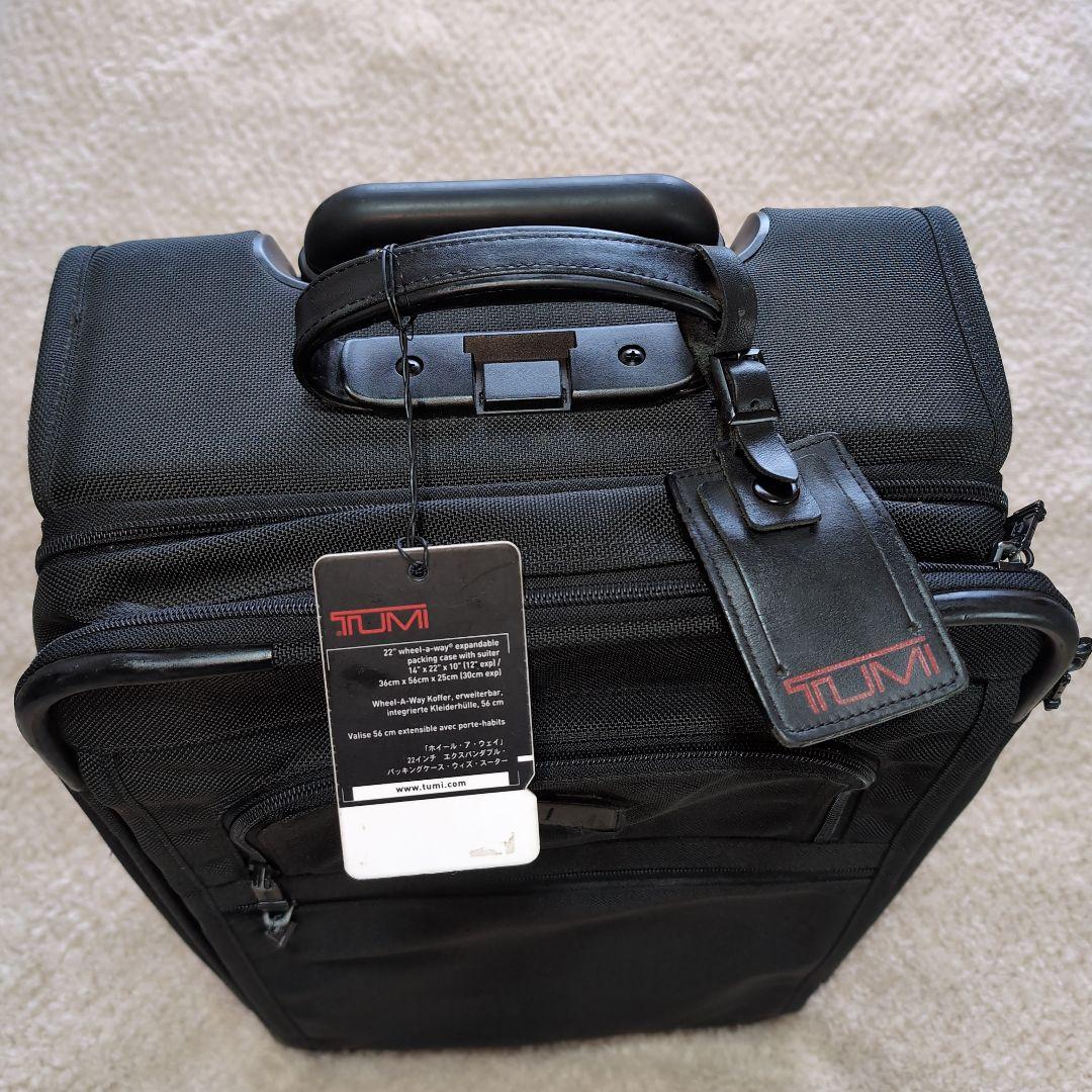 GW旅行に⭕️TUMI 22インチ エクスパンダブルキャリーケース