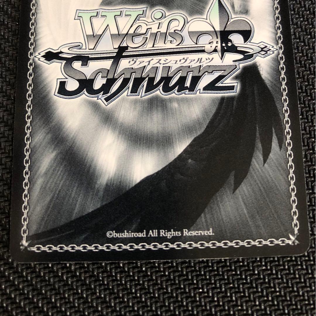 最後の一撃シノン 因縁の果てキリト SP サインカード(ヴァイスシュヴァルツ)