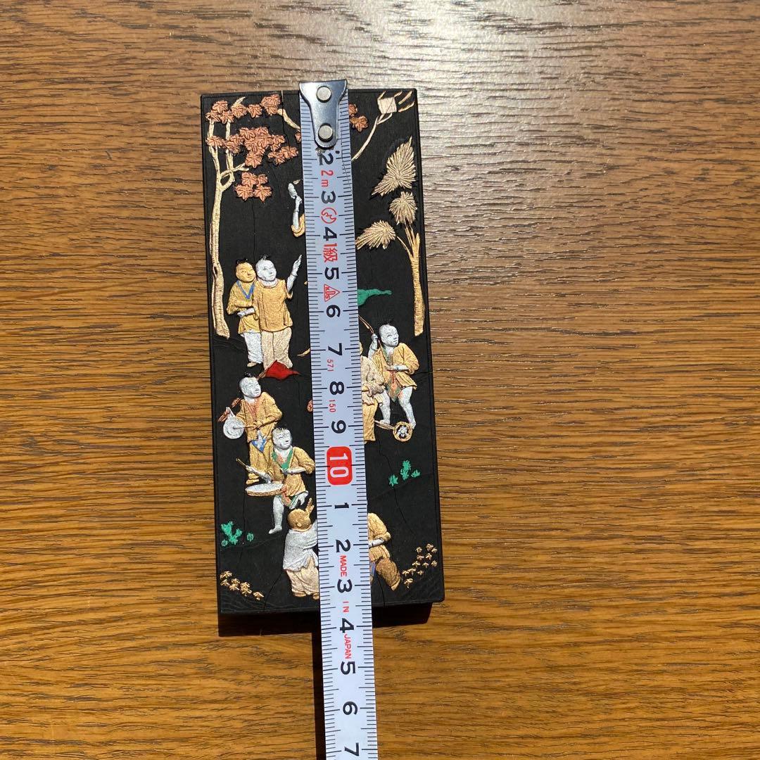 更に値下【保管品】中国墨　徴歙曹素功堯千氏精製墨