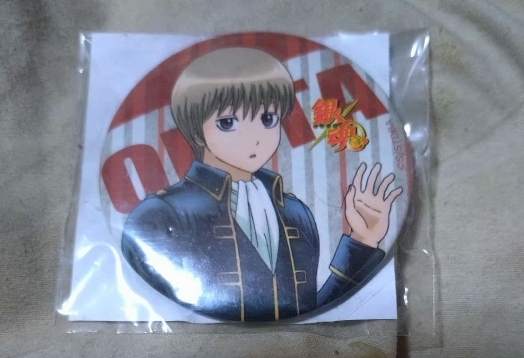 【貴重】銀魂 沖田総悟 景品缶バッジ