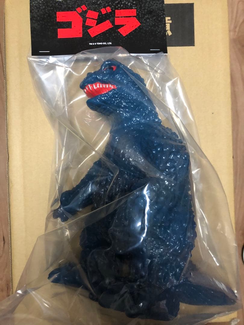 MEDICOM TOY 安楽安作 ゴジラ1962(ギニョール版) 2期