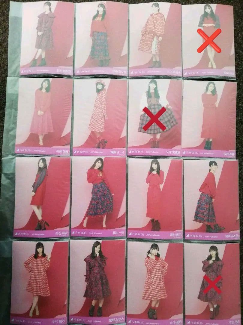 乃木坂46 生写真 2019. Valentine バレンタイン ５種コンプ