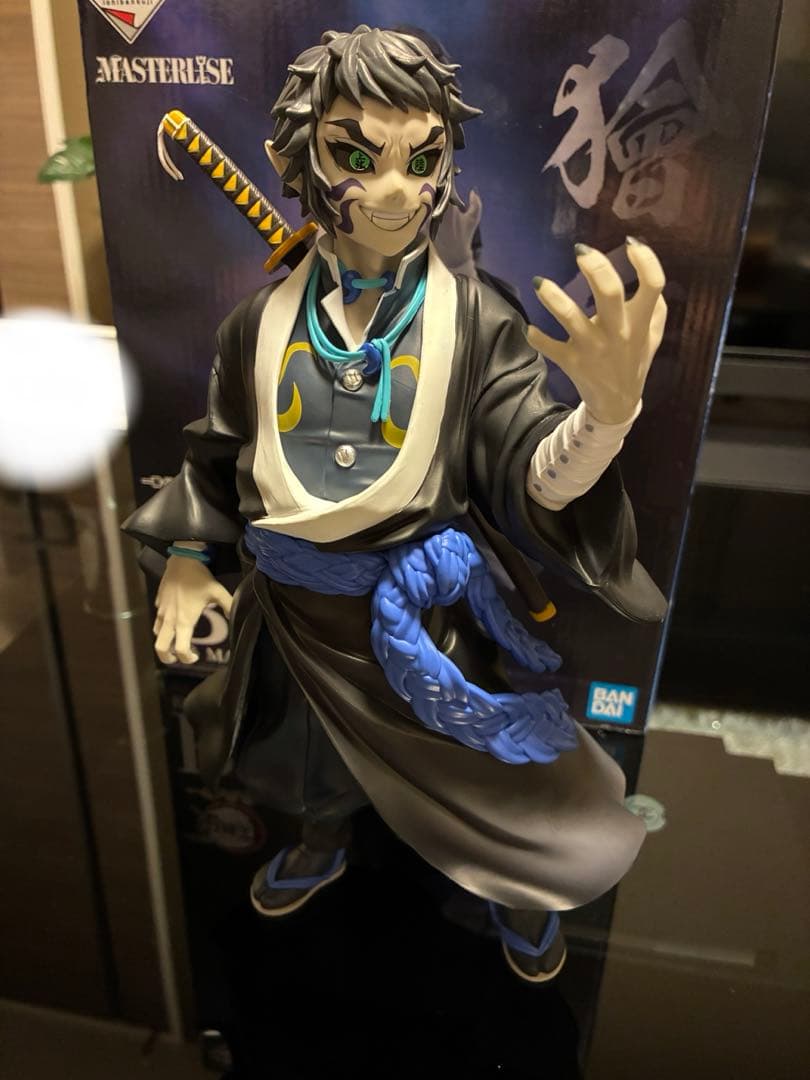 一番くじ　鬼滅の刃　～雷の兄弟～ B賞 獪岳 MASTERLISE フィギュア