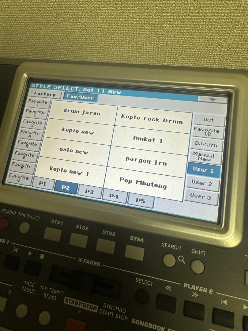 KORG PA900 ワークステーション キーボード