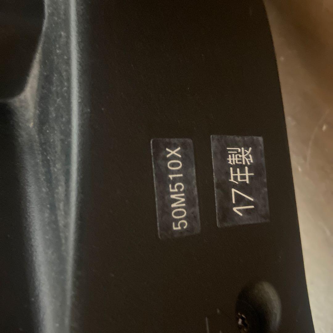 REGZA 液晶テレビ 大画面 高画質50インチ