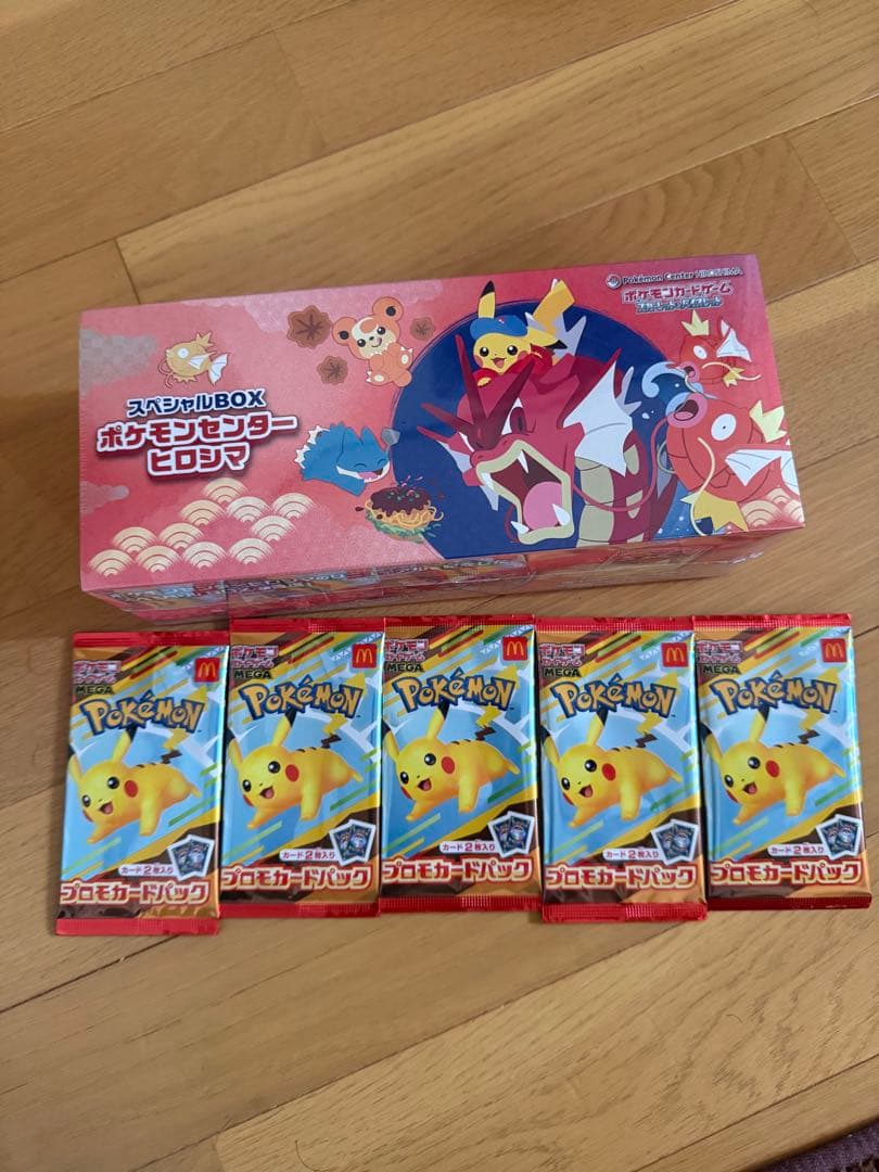 ポケモンカードゲーム スペシャルBOXヒロシマとマックプロモ5パックセット