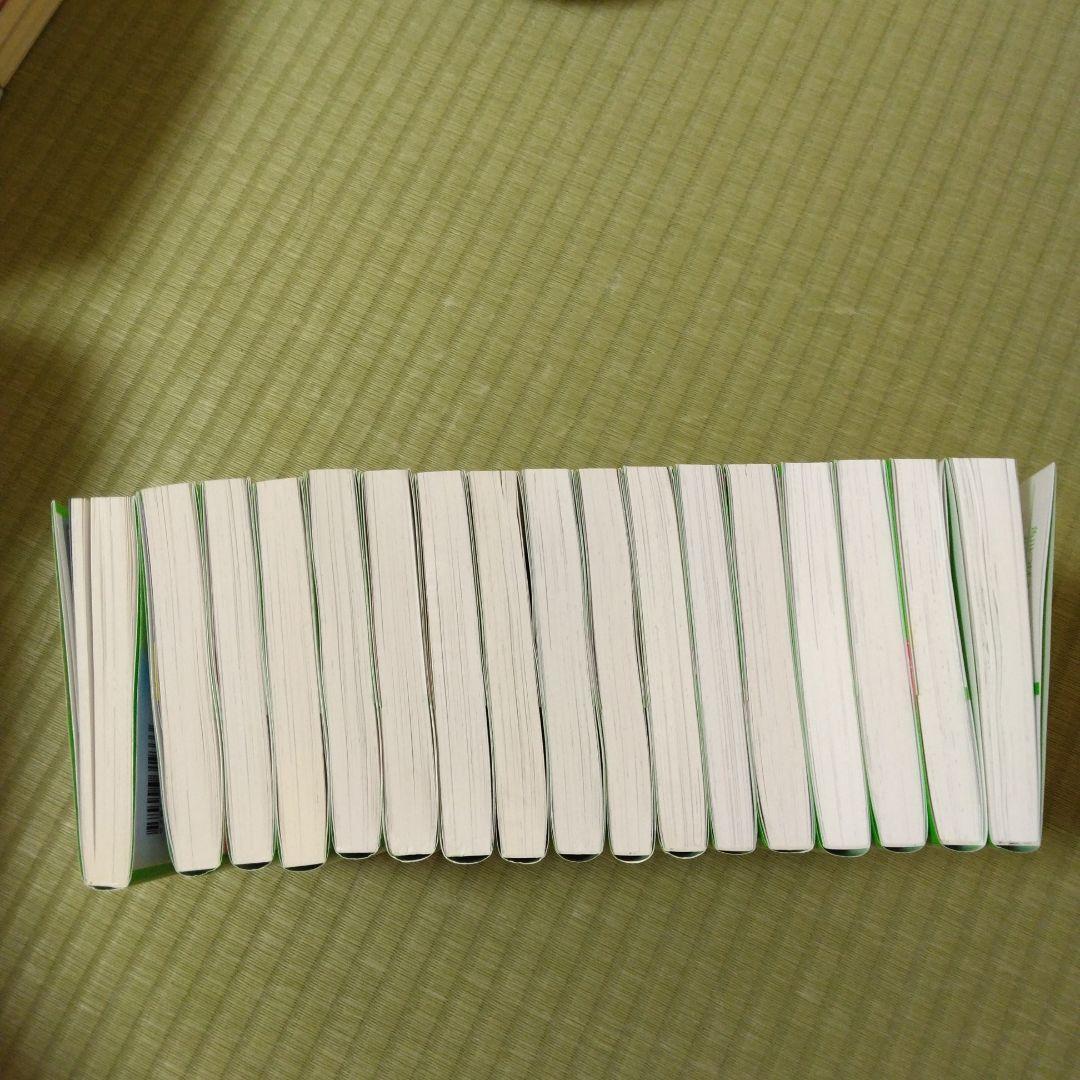 時間割男子 1～17巻セット