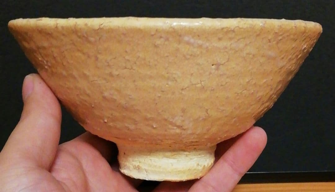 十二代　坂高麗左衛門作　萩焼　大佛　茶碗　共箱　共布　略歴付　茶道具