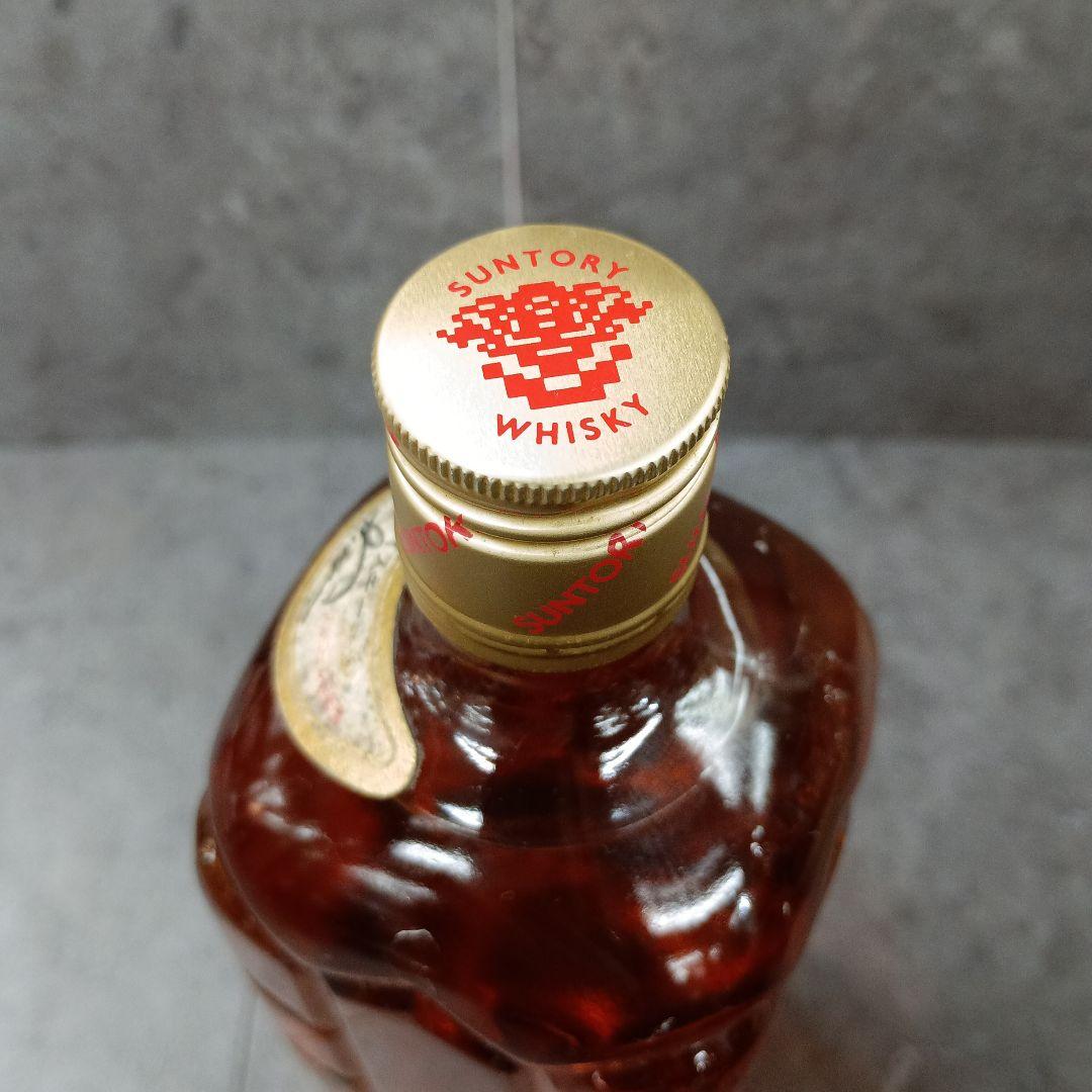 古酒　サントリー　白角　ウイスキー　サントリーXO　ブランデー　２本セット