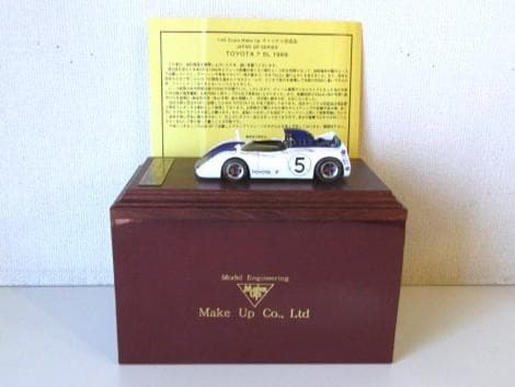 特価 Make Up (1/43) トヨタ7 474S 日本GP #5