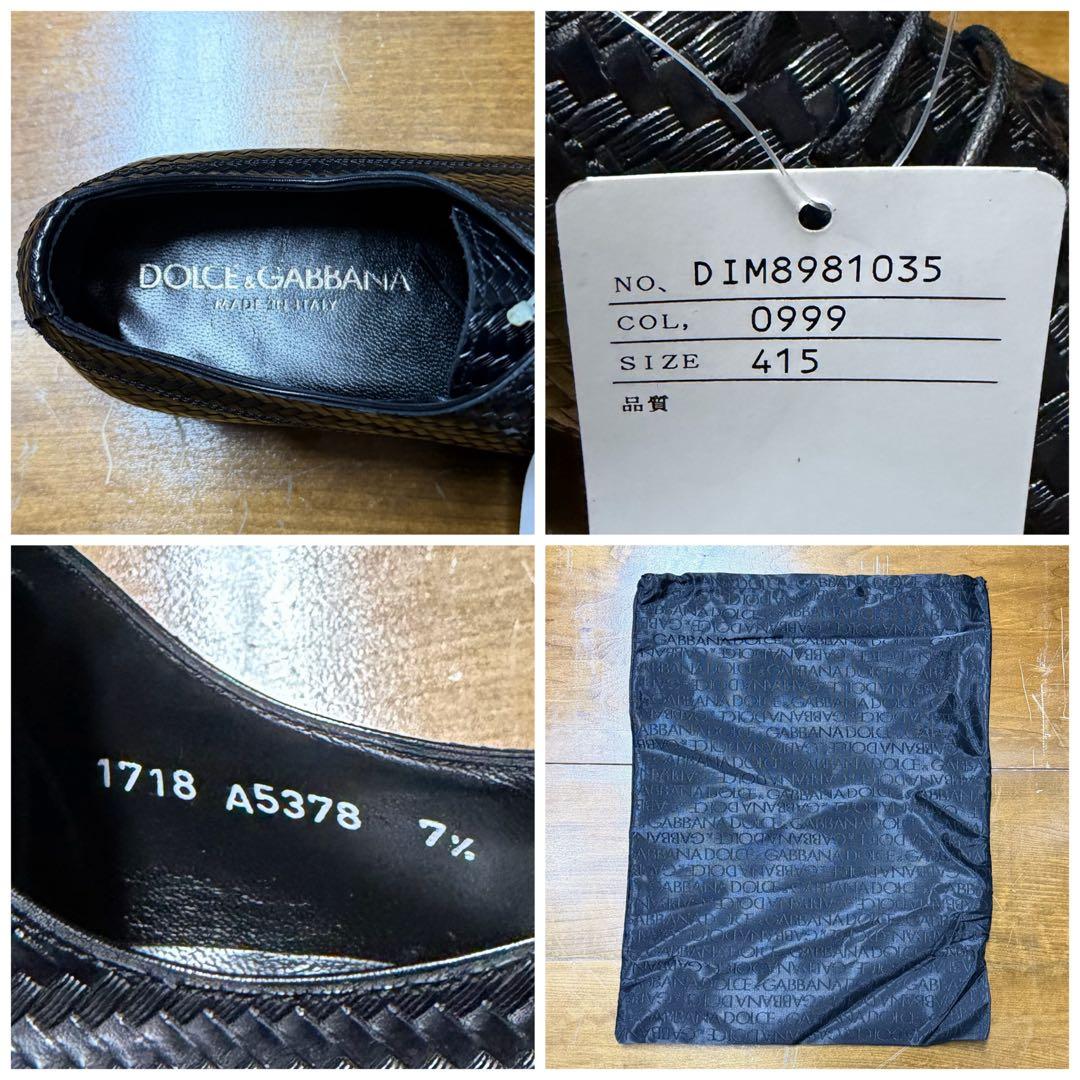 未使用 41.5サイズ DOLCE&GABBANA ドレスシューズ