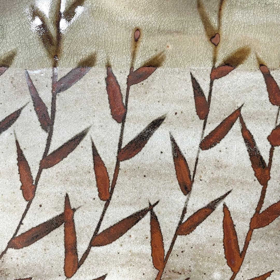 鉄絵 笹文 まな板皿　角皿 長方皿 在銘 藏 検） 鈴木藏？ 鈴木蔵？ 美濃