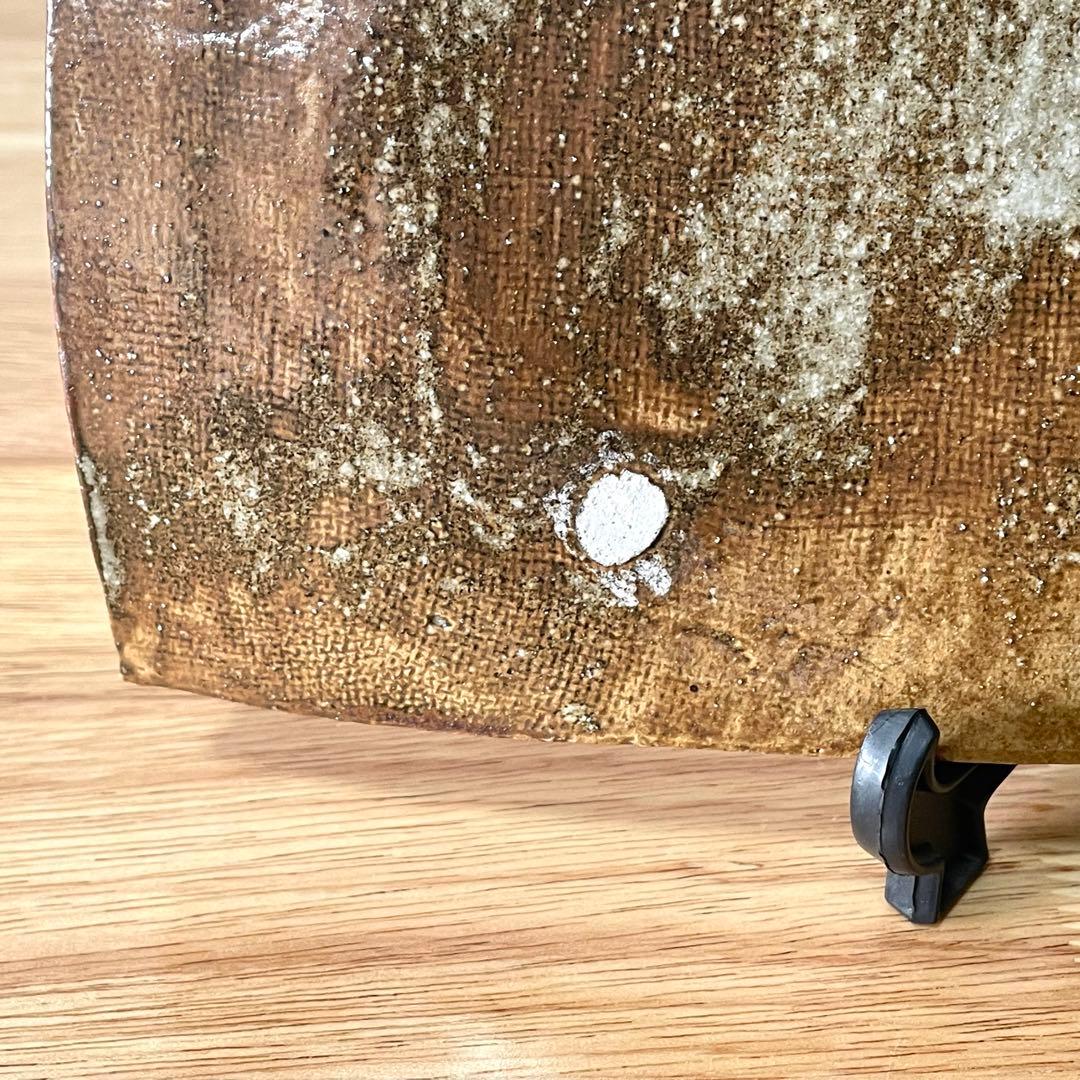 鉄絵 笹文 まな板皿　角皿 長方皿 在銘 藏 検） 鈴木藏？ 鈴木蔵？ 美濃