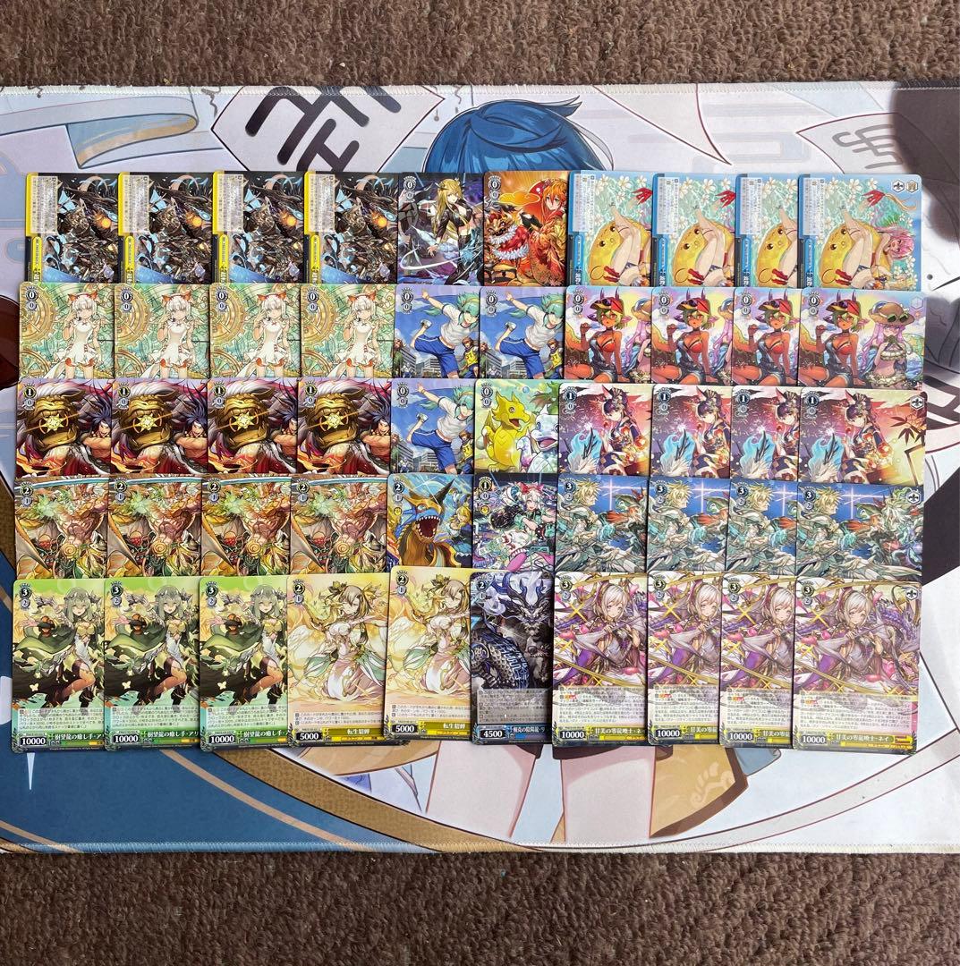 パズドラ デッキ 枝門 ＋パーツ ネイ SR ヴァイス