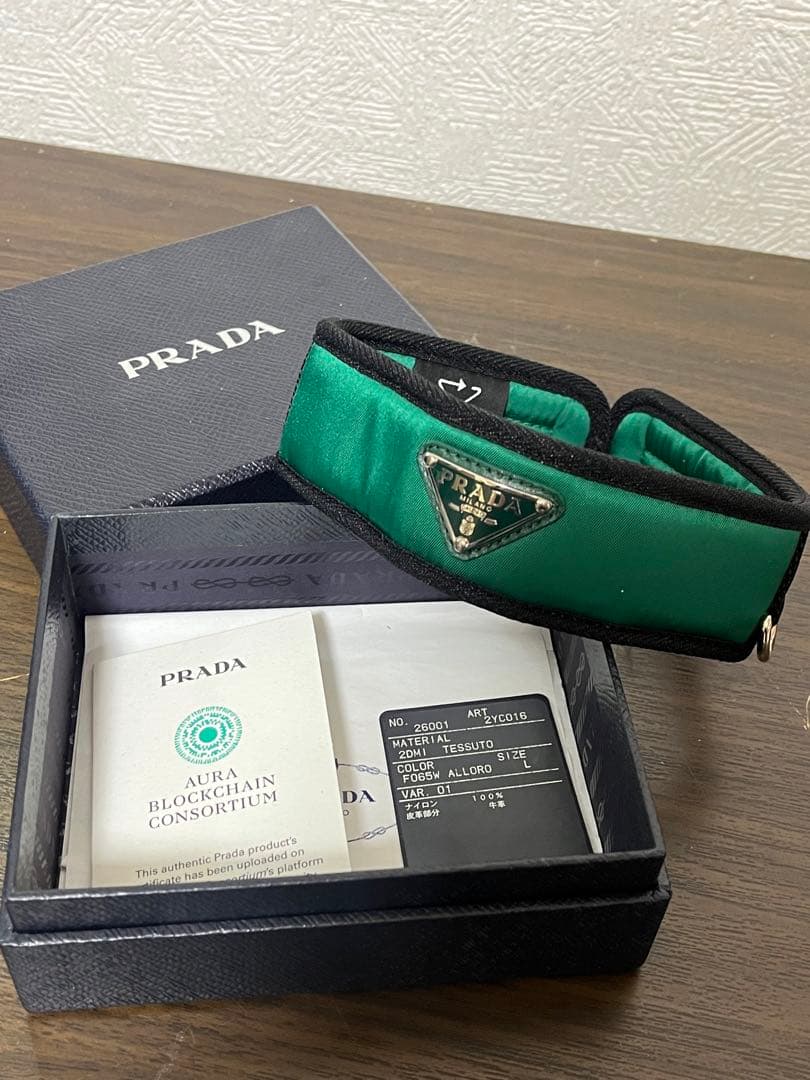 新品 完売 PRADA プラダ 首輪 Lサイズ PET BELT ペットカラー