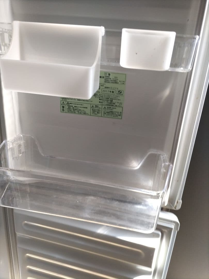 札幌市近郊の方限定！送料無料！ユーイング 冷蔵庫 UR-F110H 110L