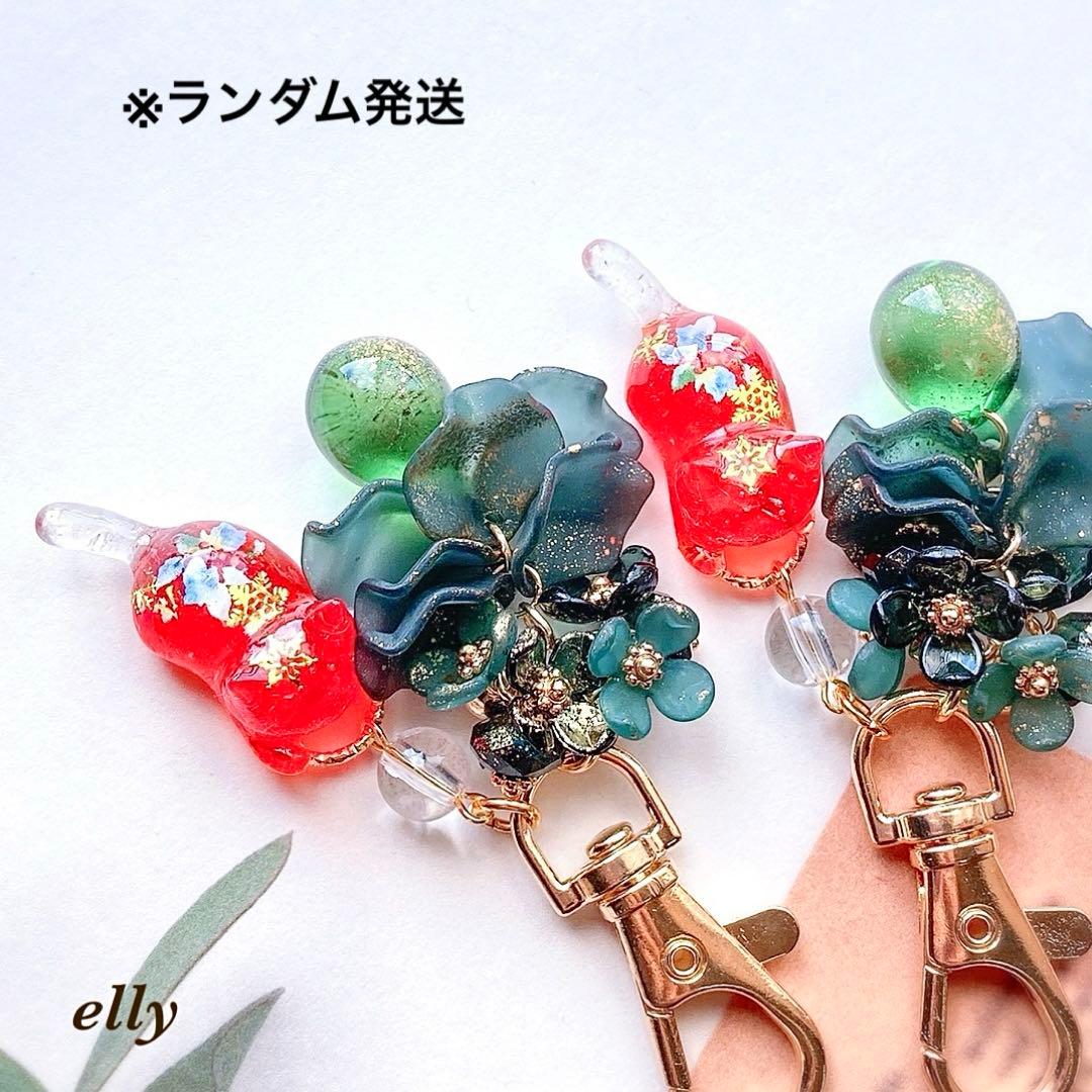 【ゼロ様】1548.天然石　琉球ガラス　星　ジャンピング猫　レジン　キーホルダー