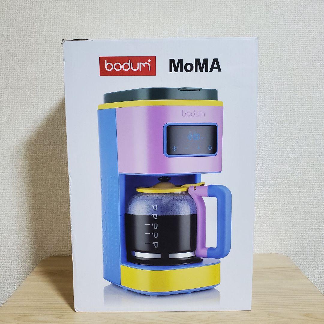 【Dee】bodum MoMA BISTRO コーヒーメーカー