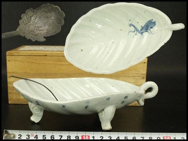 青花 葉形 三足 筆洗 匙付(A887)