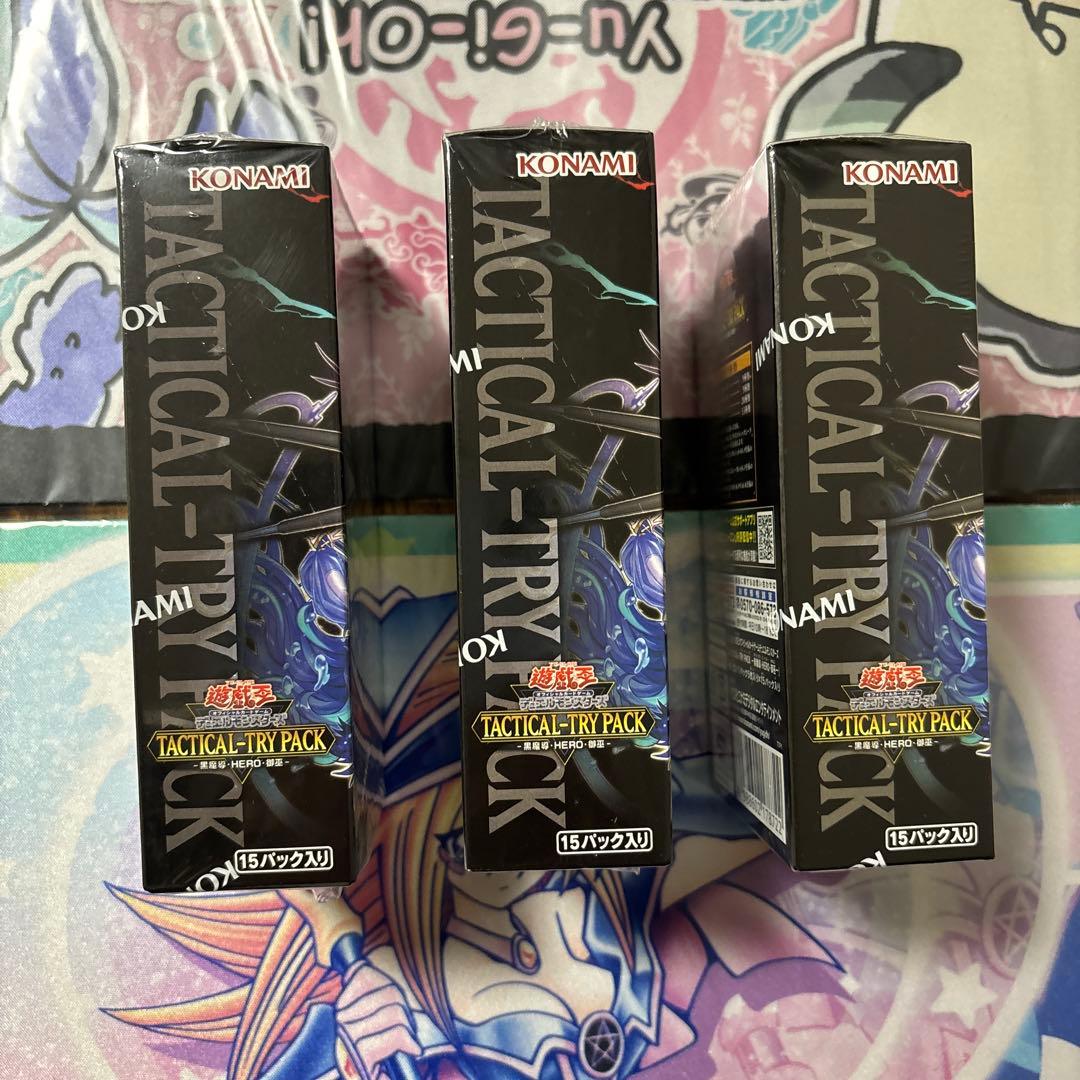 遊戯王 TACTICAL TRY PACK 3BOX