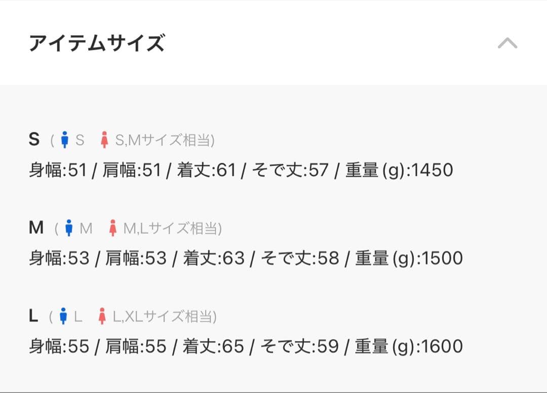 夜*々様 【完売品】Spielio/シュピーリオ　メタルビットフェイクファージャ