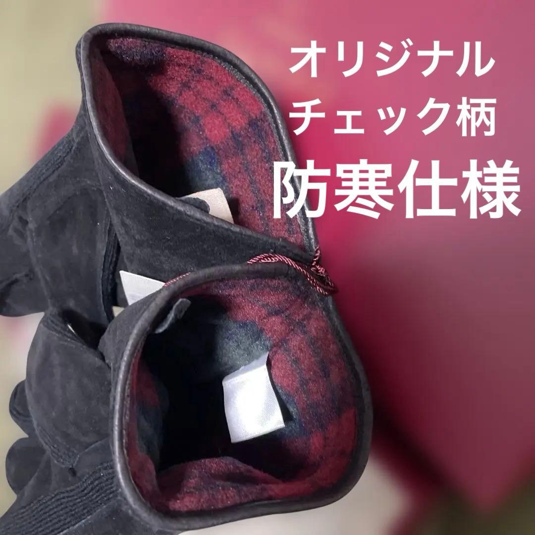 【英国老舗】新品タグ付DENTS本革レザー手袋インナー付