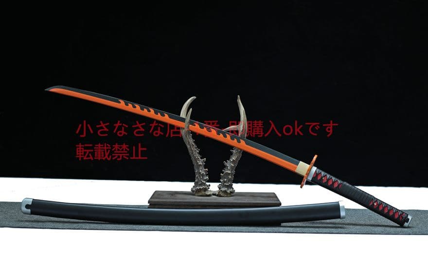 鬼滅の刃-赫刀  古兵器 武具　刀装具　日本刀　模造刀 居合刀