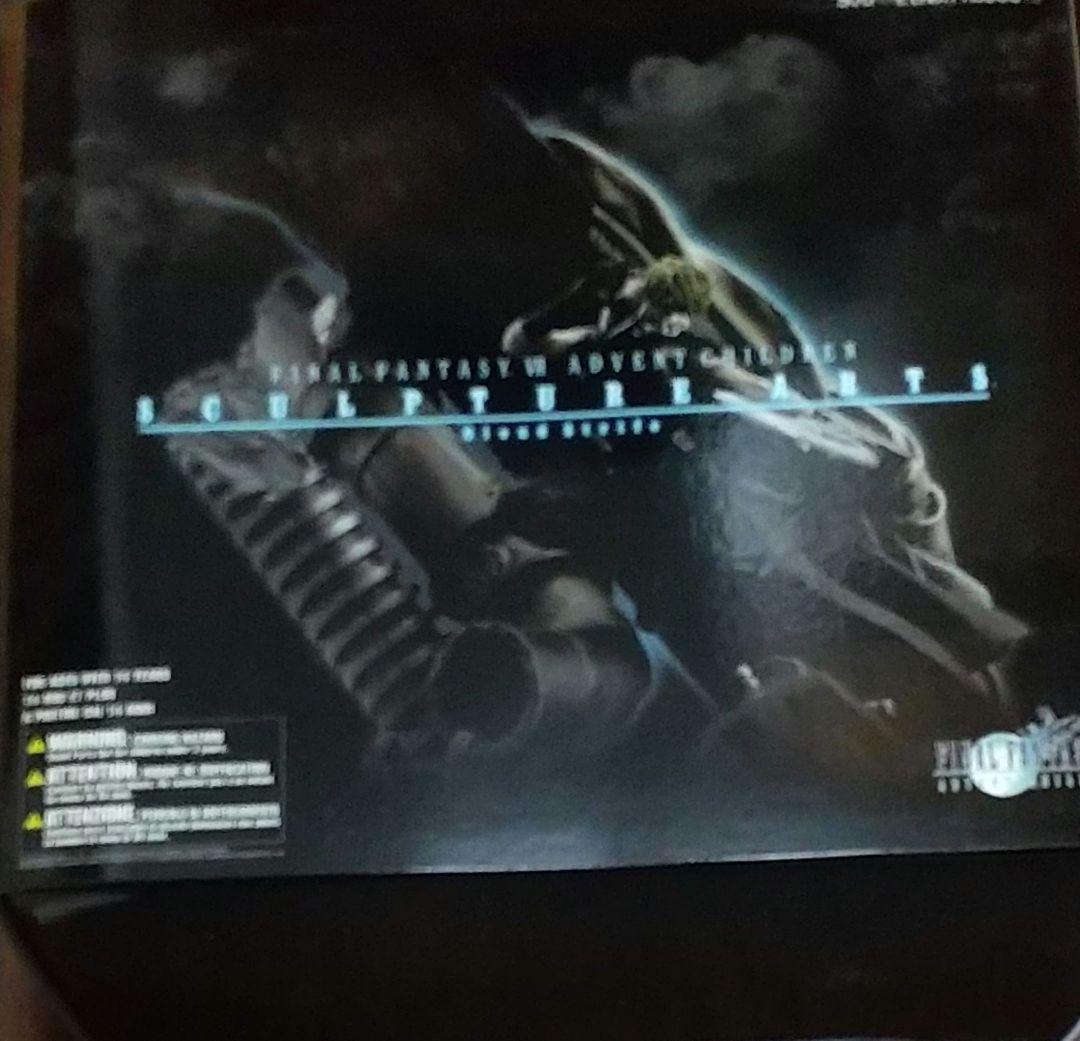 ★ファイナルファンタジーVII スカルプチャーアーツ　クラウド