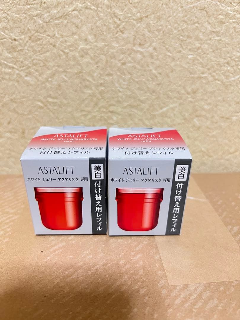 アスタリフト ホワイトジェリー アクアリスタ40g2個