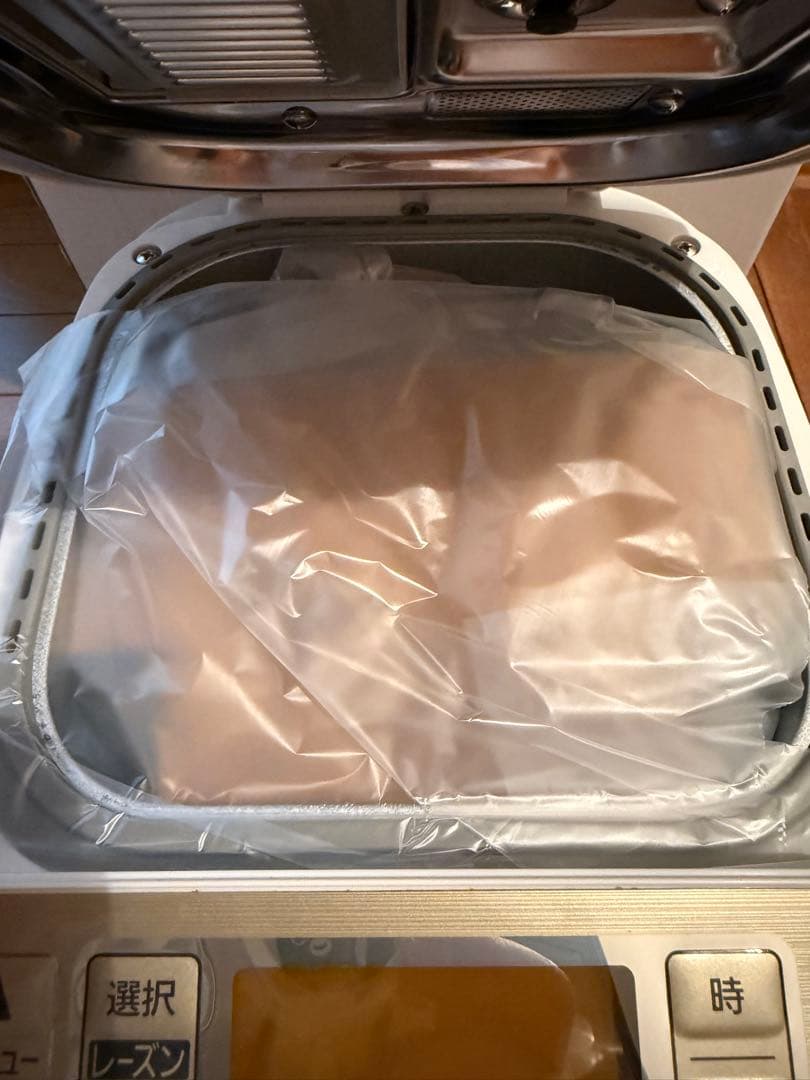 Panasonic SD-BMS106-NW ホームベーカリー 未使用品