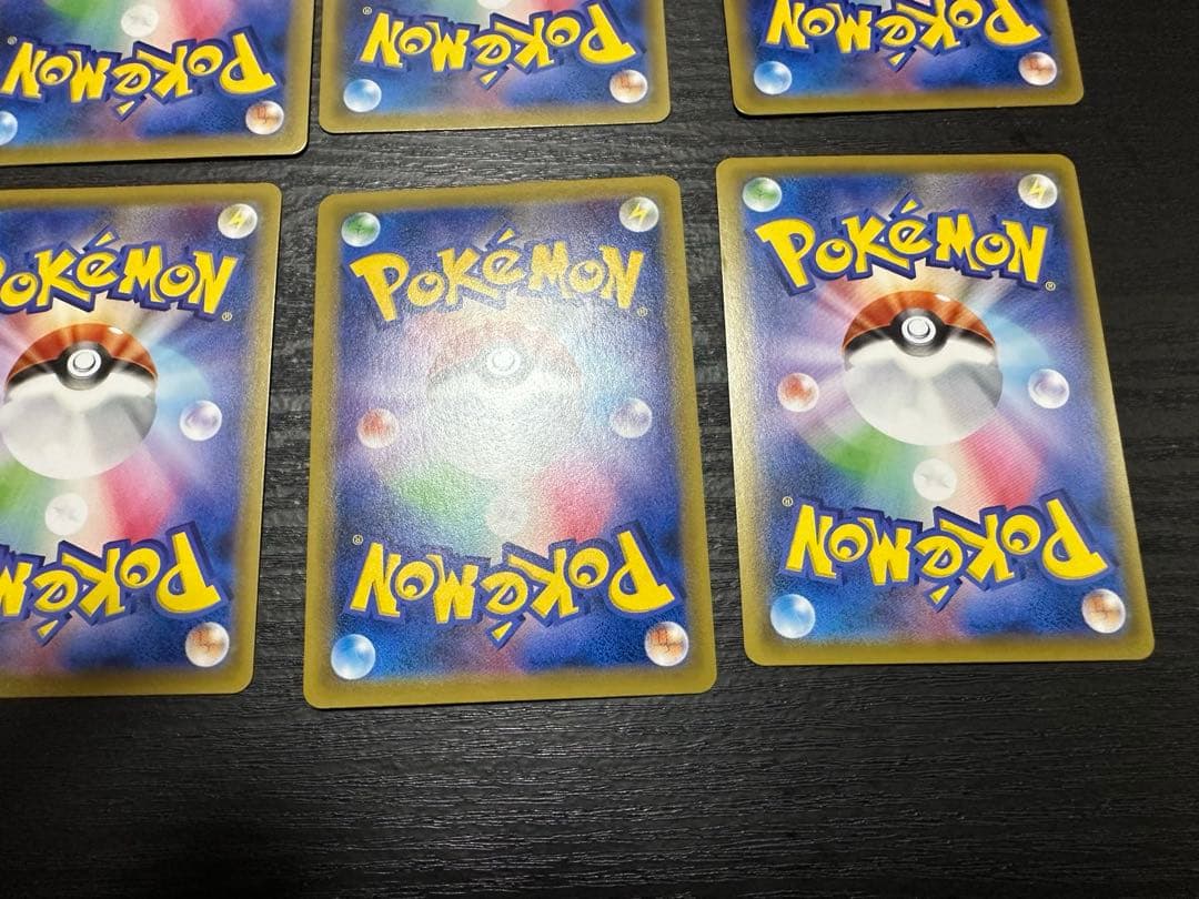 ポケモンカード ドリームリーグ CHR 8枚セット