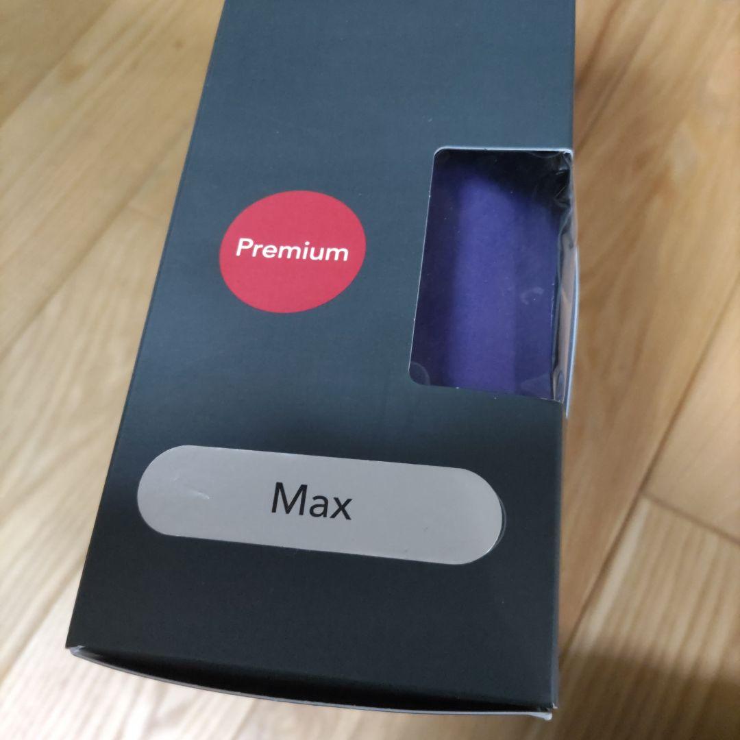 yogiboプレミアム　カバー　MAX パープル　新品です