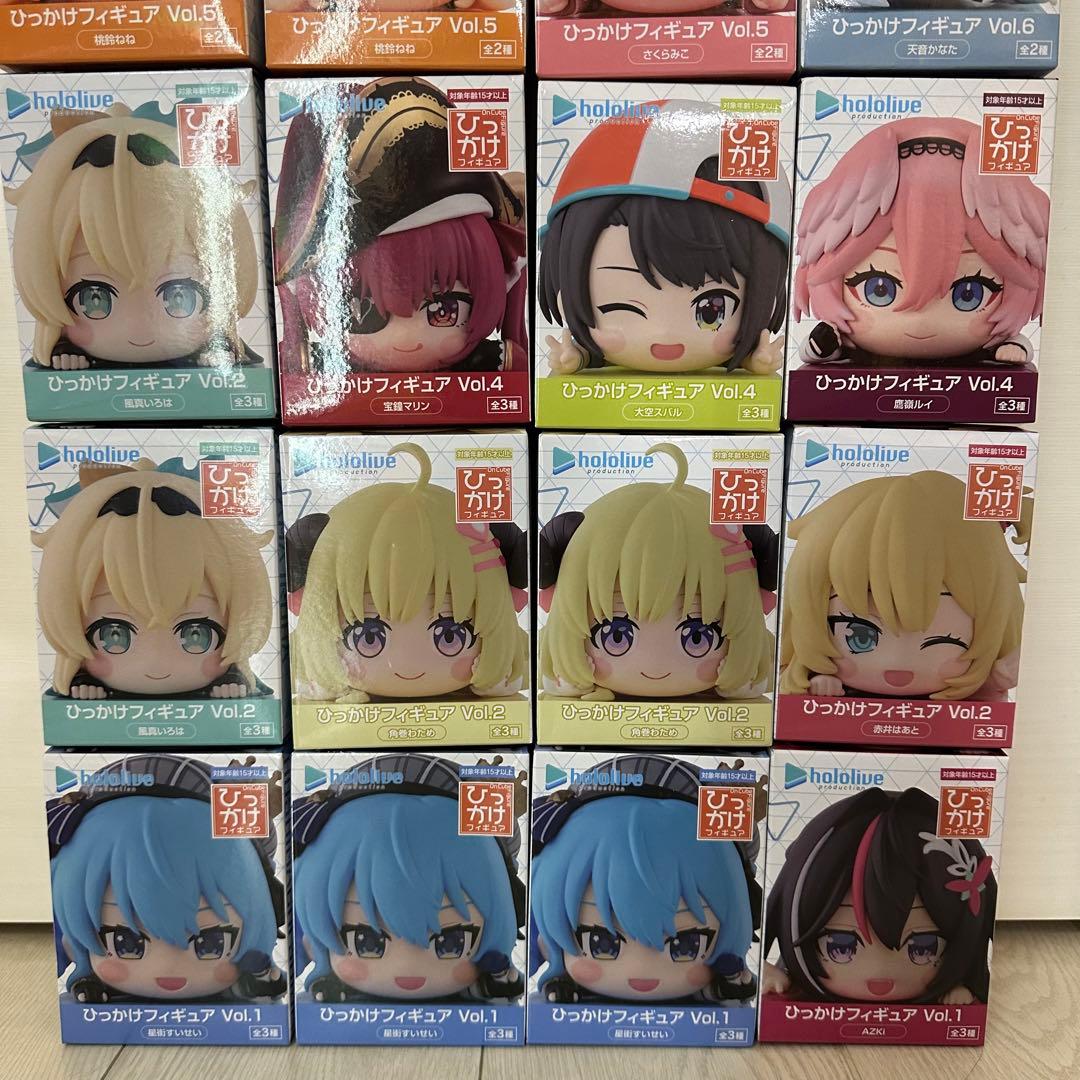 ホロライブ　ひっかけフィギュア　17個セット