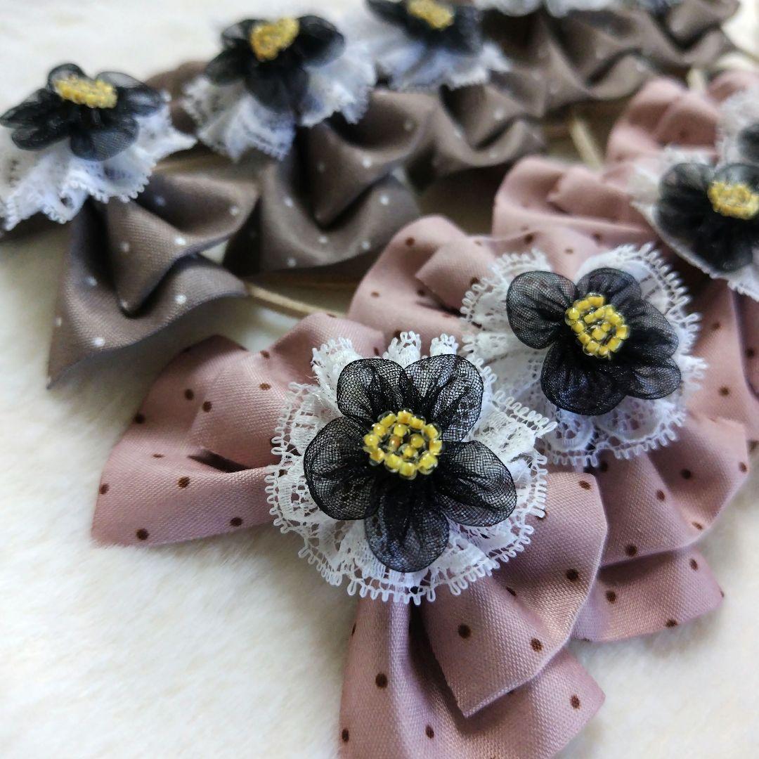 トリミングチョーカー 1058　しぃ♡様