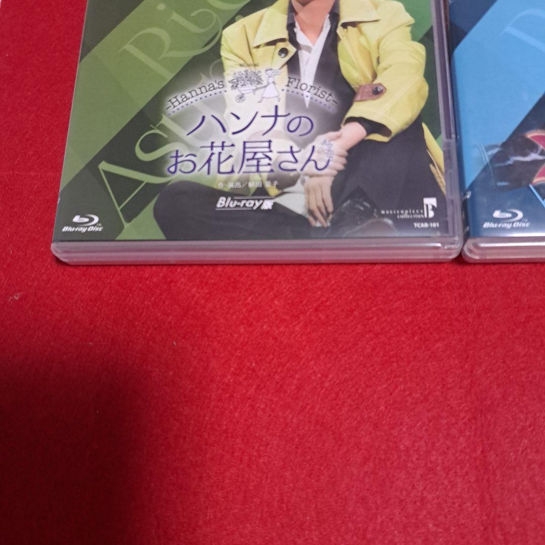 ハンナのお花屋さん-Hanna's Florist-　不思議の国のアリス」より～