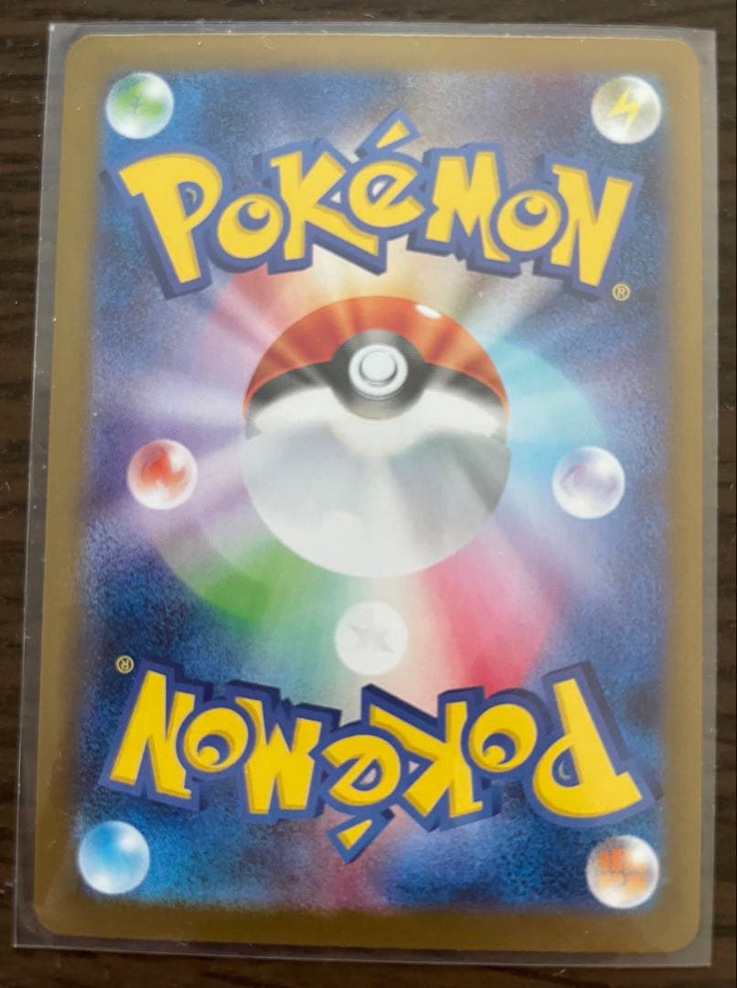 貴重 ポケモン ブラッキーex SAR SV8a テラスタルフェスex ブイズ