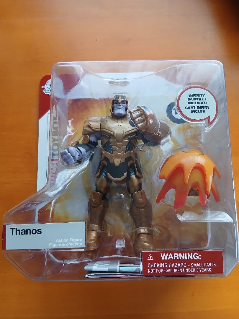 Marvel Toybox フィギュアセット　マーベル　トイボックス　4体