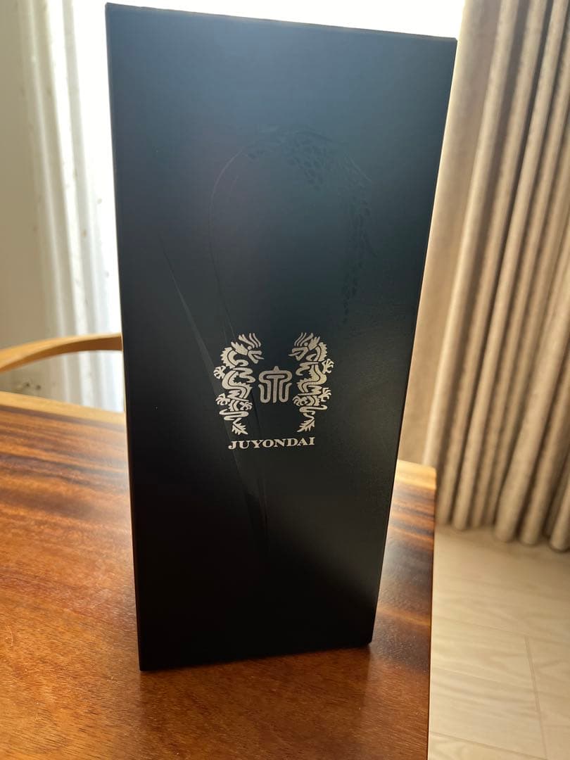 14代特上雄町　空瓶