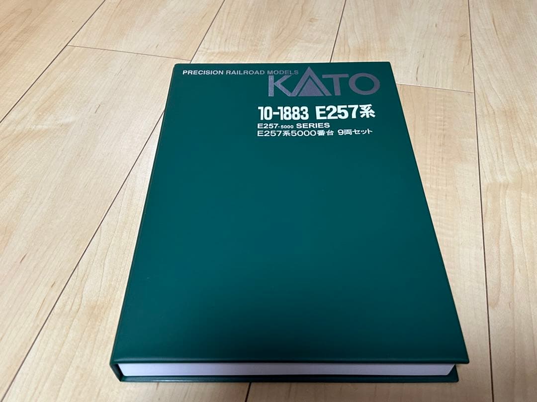KATO 10-1883 E257系5000番台 9両