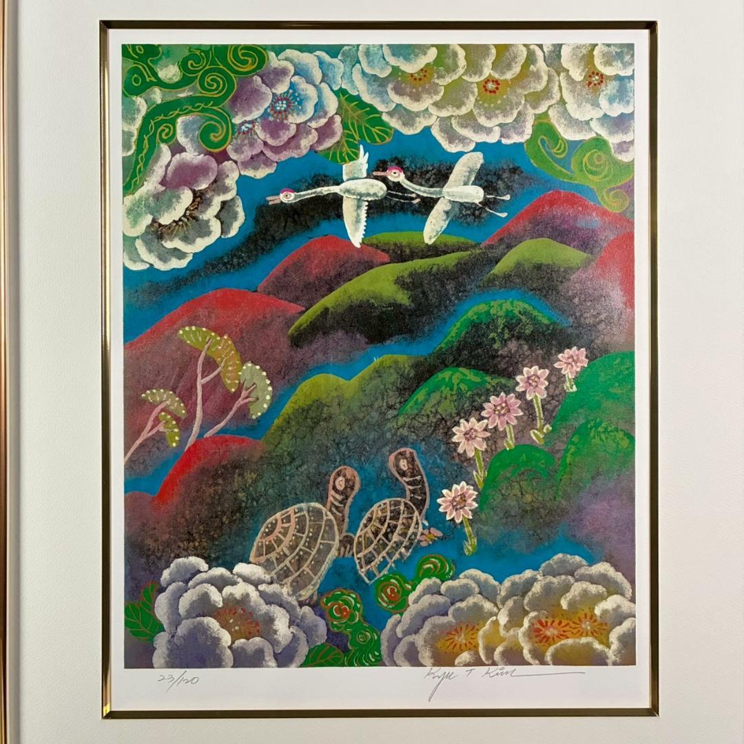 美品 金圭泰「鶴と亀」リトグラフ 直筆サイン入 額縁入 韓国現代美術画家 縁起物