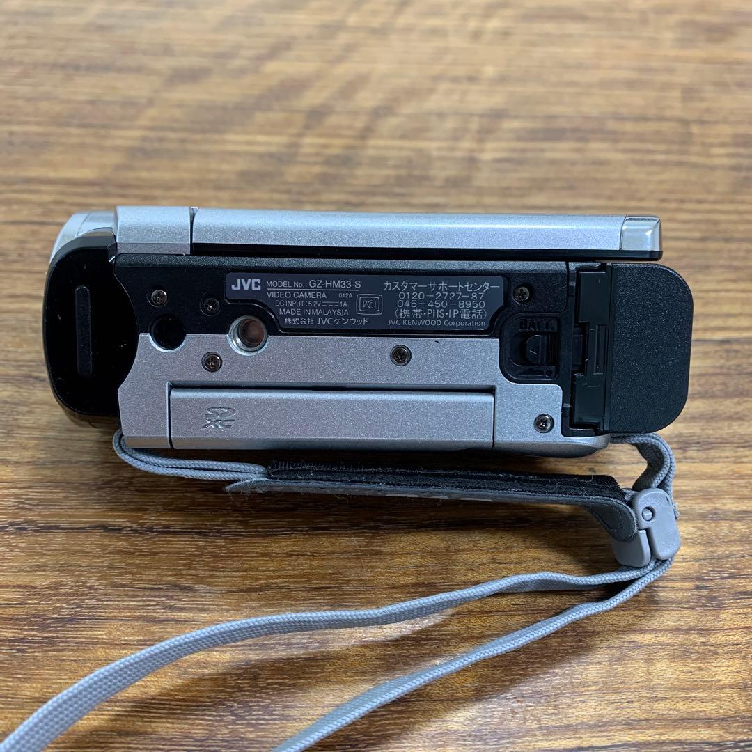 正規品　JVC Everioエブリオ GZ-HM33