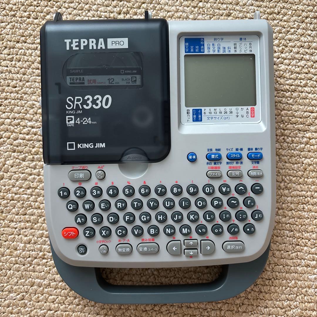 【極美品】TEPRA PRO SR330