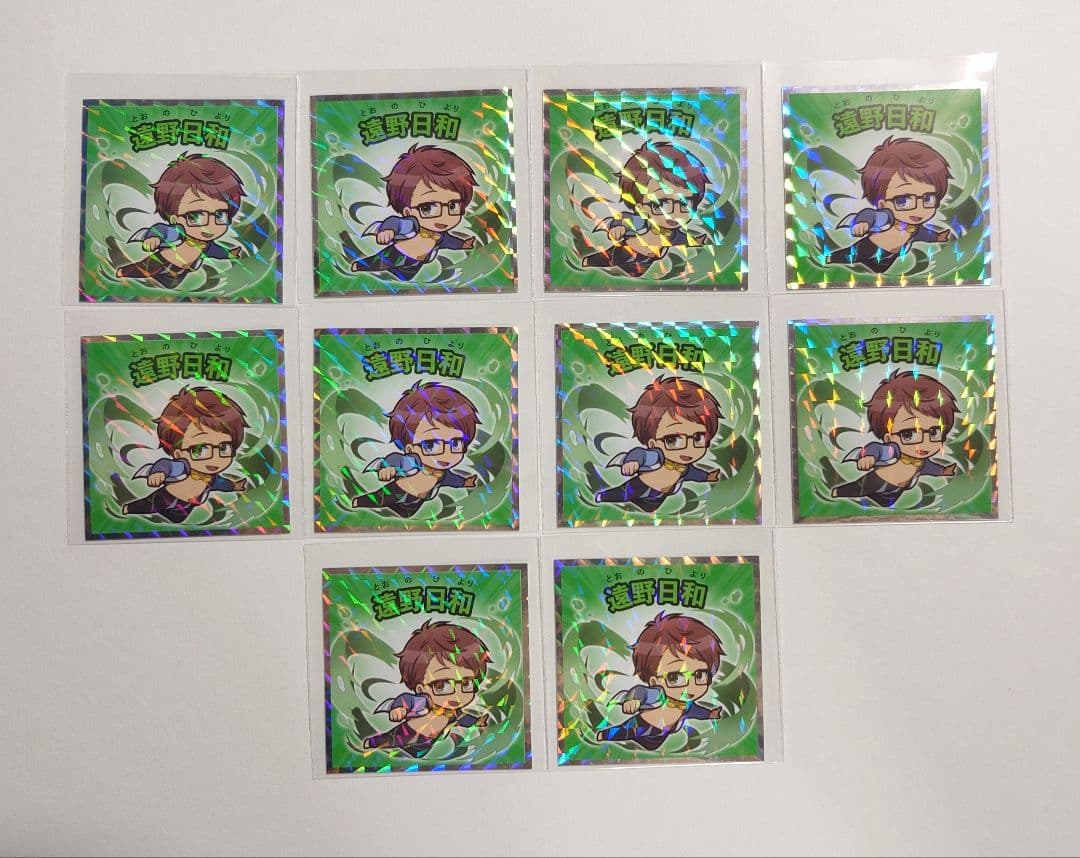 【moco】日和グッズ